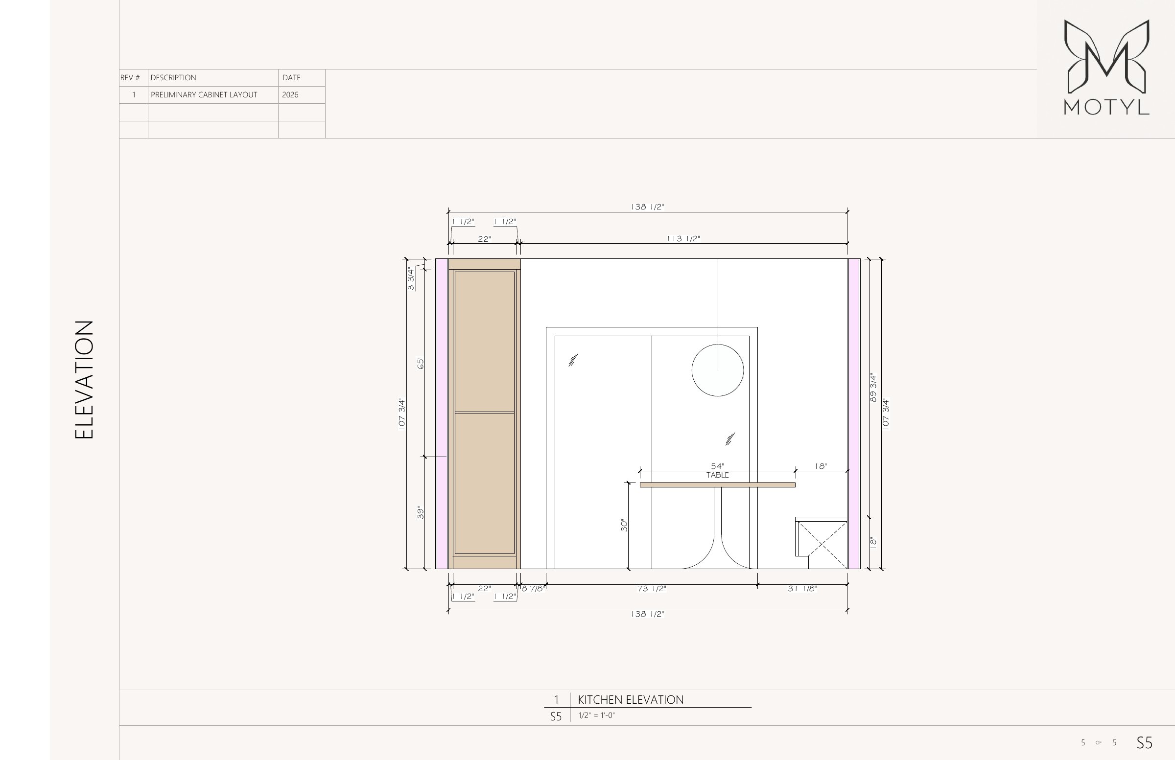 Kitchen sample — photograph 5